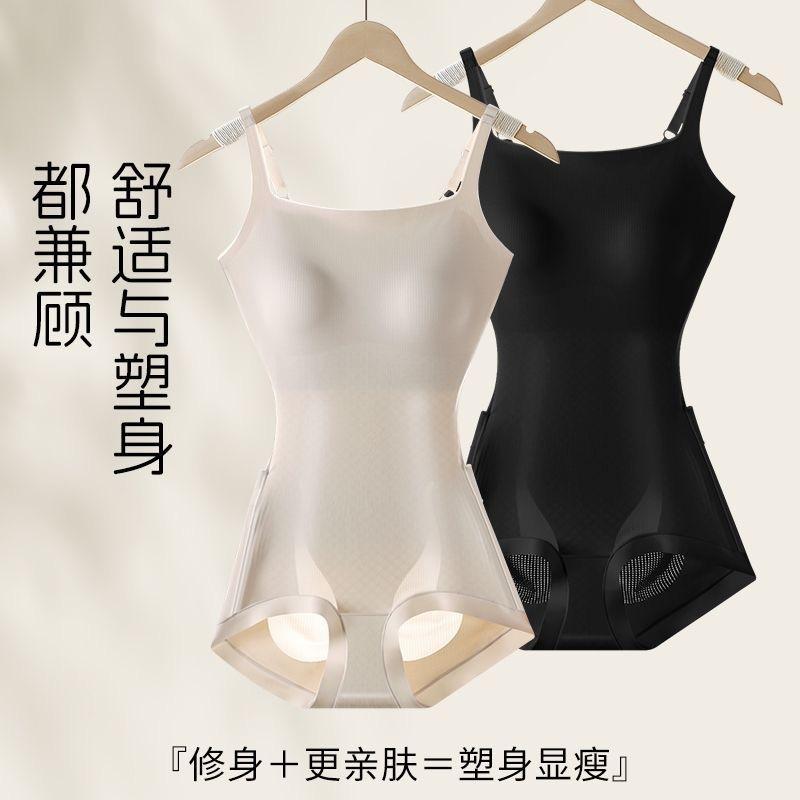 Ting's Same Style Shapewear Bodysuit for Women, Tummy Control, Butt Lift, Body Shaping, Waist Cincher, No Need to Wear a Bra, Back-Tie Style Shapewear