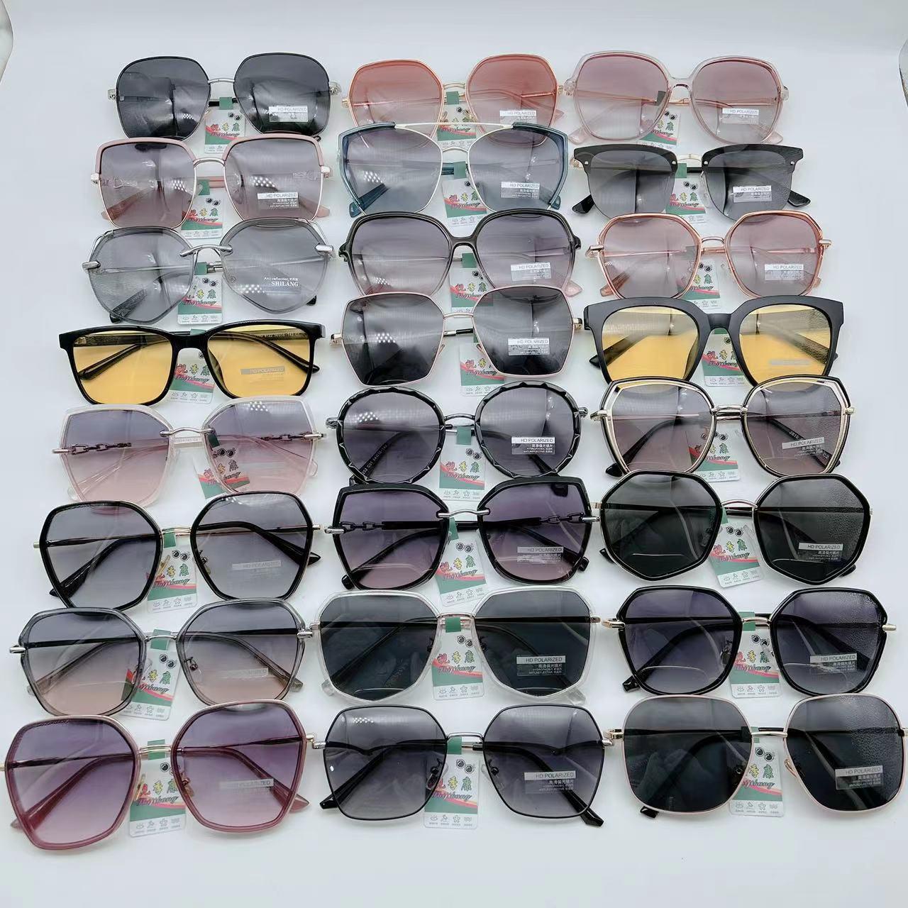 Fashion Women's Polarized Sunglasses Trend Korean Retro Sunglasses Travel Anti-ultraviolet Sunglasses Mixed Batch