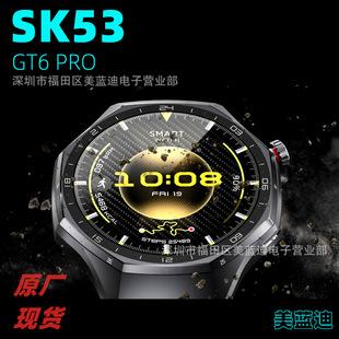 Cross-Border Gt6Pro Smart Watch with Three Watch Straps, Step Counting, True Heart Rate, Sleep Monitoring, Sports Round Watch Sk53