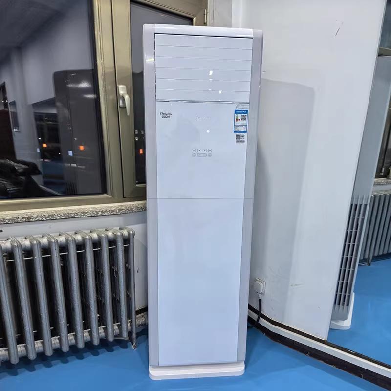 Gree Air Conditioner Qingliangwan Cool Summer 3Hp_5Hp Three-Phase 380V Cooling and Heating Square Cabinet Unit Variable Frequency Commercial Use