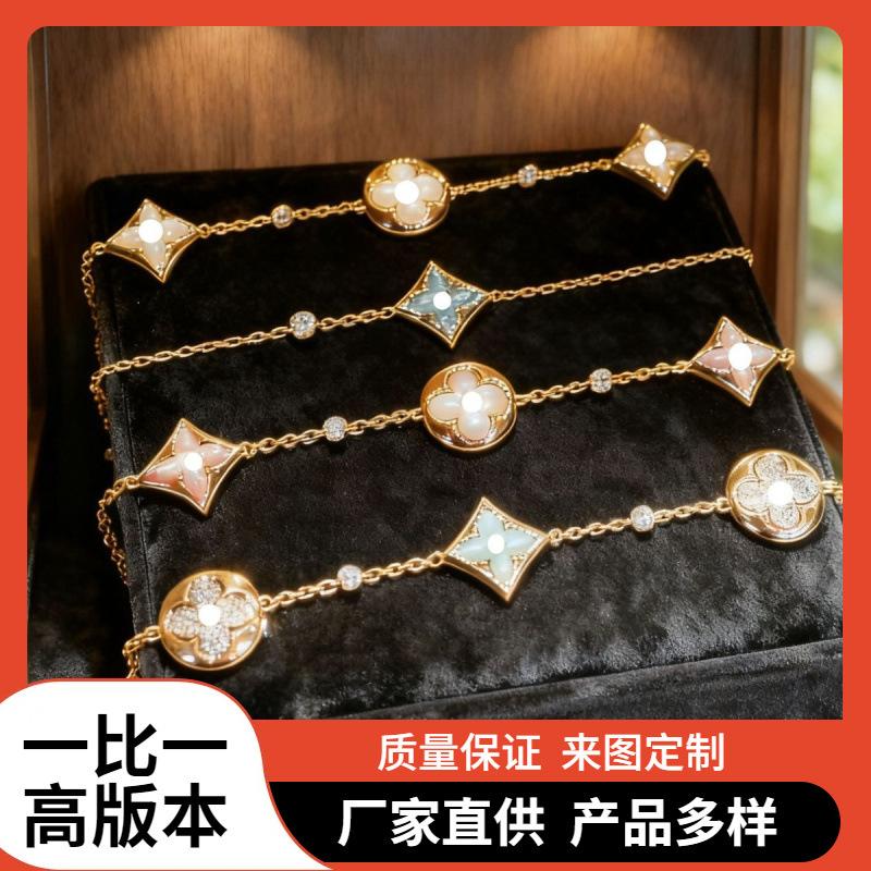 High-End Version L Brand Diamond-Shaped Round Bracelet, New Version with Natural Mother-Of-Pearl Lobster Clasp, Four-Flower Bracelet, Direct from the Factory