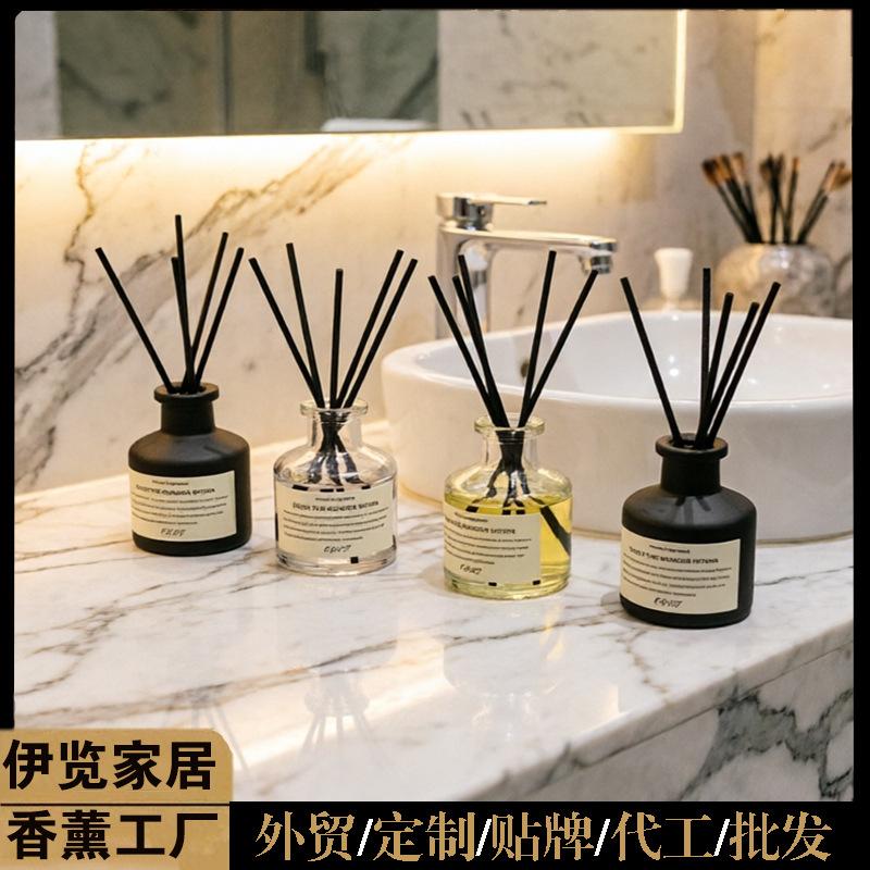 Yilan Home Wholesale Flameless Aromatherapy Home Fragrance Decorations Bedroom Fragrance Toilet Fragrance Deodorizer Long-Lasting Fragrance