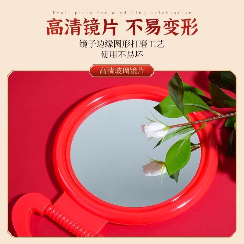 Vintage wall-mounted makeup mirror, bedroom vanity mirror, red bridal mirror for wedding gifts, large single-sided mirror