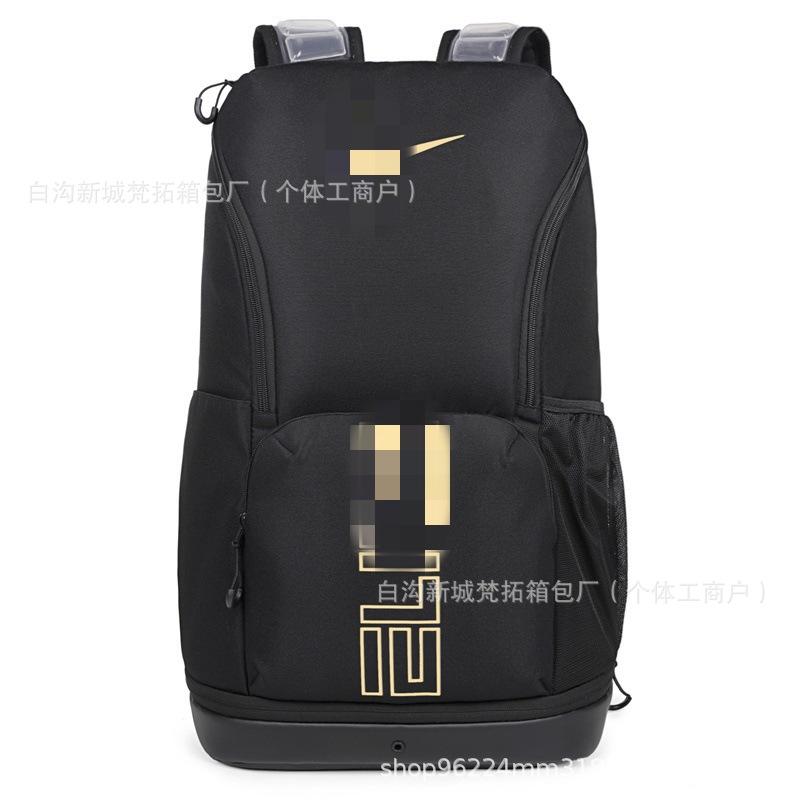 Manufacturer Basketball Air Cushion New Student American School Bag Large Capacity Air Cushion Sports Fitness Sports Student Backpack Travel