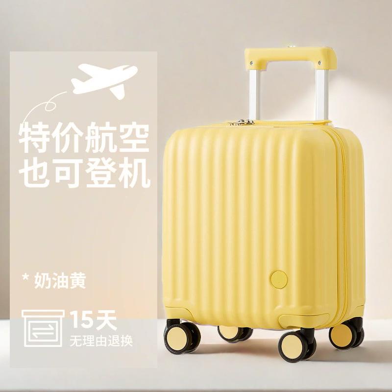 20*30*40 Spring and Autumn Airlines Trolley Case 14inch Luggage Lightweight Suitcase Women's Small Carry-On Suitcase Password Box