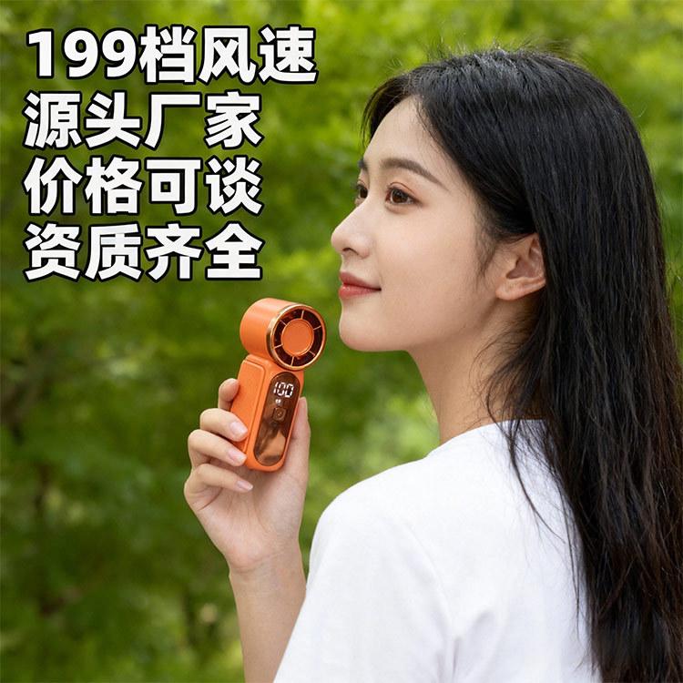 Fan Handheld Electric Fan Small Desktop Charging Dormitory Mini USB Portable High-Speed Outdoor X688 Cross-Border