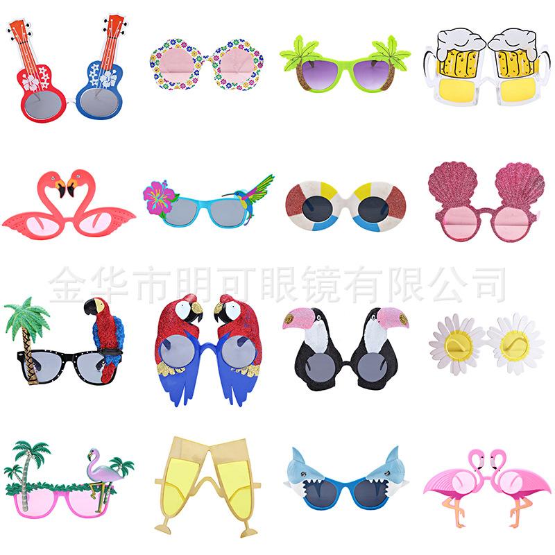 Cross-Border Hawaiian Beach Party Glasses Flamingo Wine Glasses Funny Glasses Dance Party Selfie Props Decorative Sunglasses