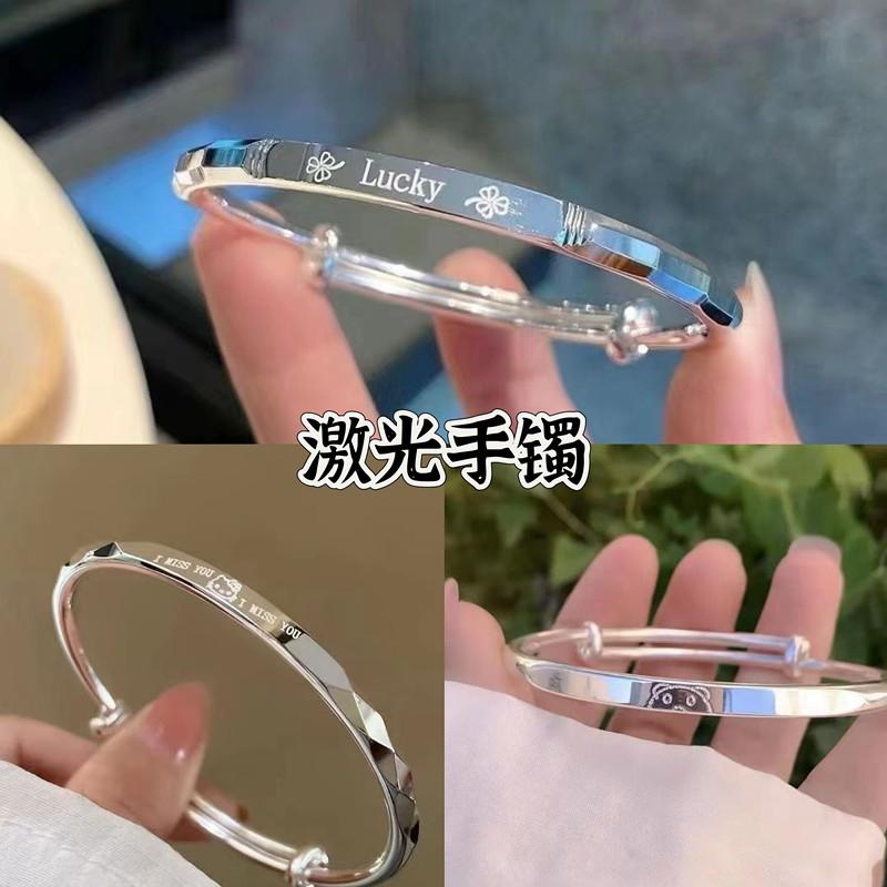 Winnie the Pooh Bracelet for Women, Solid, Simple, Cute, Push-Pull, Adjustable, High-Looking Bracelet for Girlfriend