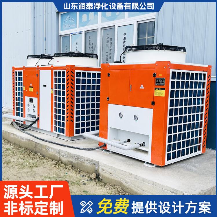 Direct Expansion Type Air Conditioning Units, Industrial Heating and Cooling Air Conditioning Units, Combined Air Handling Units