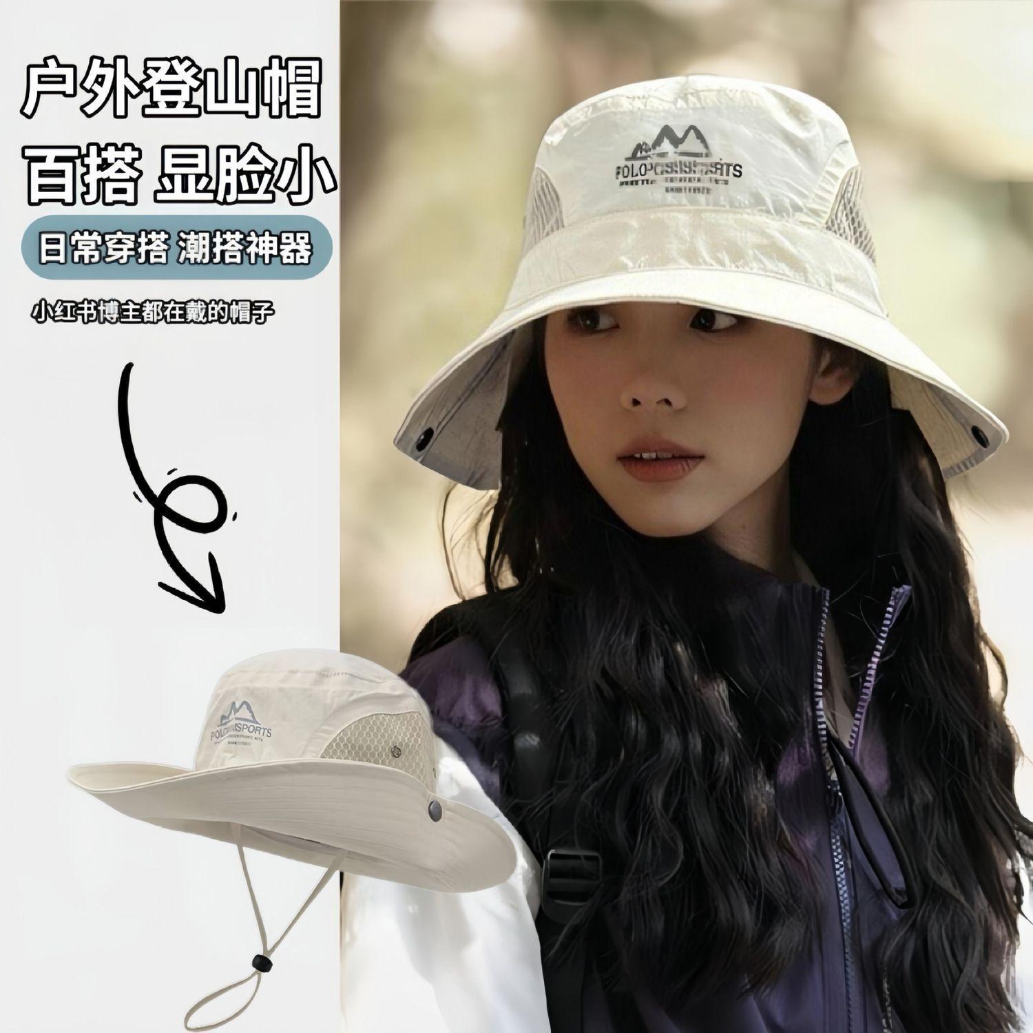 Summer Taslan Quick-Drying Mountain-Style Sun Protection Fisherman's Hat for Men and Women Hiking, Mountaineering, Camping, Thin Jungle Hat