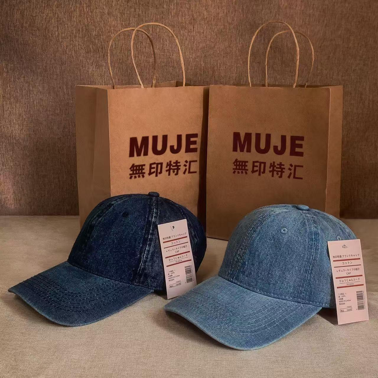 Wuyin Denim Baseball Cap Men's Wide Brim Shade Hat Spring and Summer Japanese Style Retro All-match Face Shown Small Cap Women