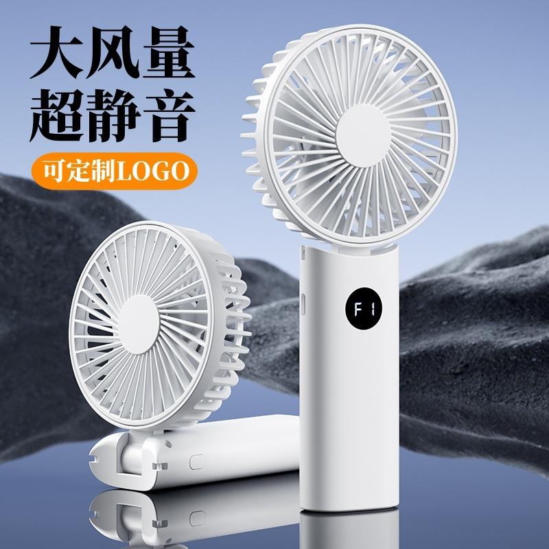Cross-Border Handheld Foldableing Digital Display Fan USB Charging Student Dormitory Office Mini Portable Desktop Small Fan