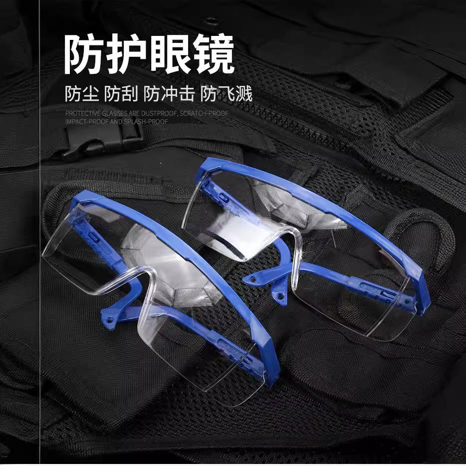 Children's toy water gun accessories, beach gun strap, goggles, sandproof, scratchproof, impact-resistant, foreign trade, summer water play