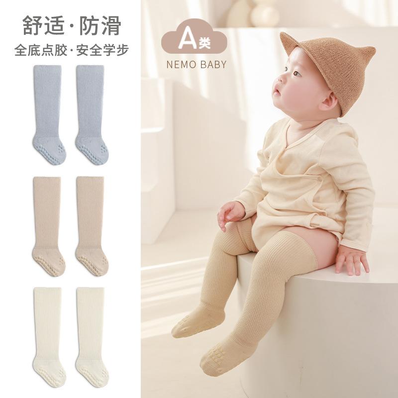 Baby stockings loose mouth boneless non-slip dispensing indoor toddler floor socks newborn baby newborn high socks
