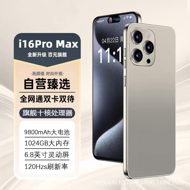 [16G+1024Gb] Flagship I16Promax Smartphone 2025 New Model 5g Full Network Compatibility, High-Performance, Large Screen