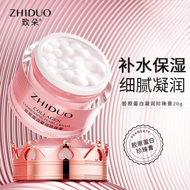 Zhiduo Hydrating Collagen Condensing Moisturizing Pearl Cream Smooth Facial Skin Care Cream Wholesale