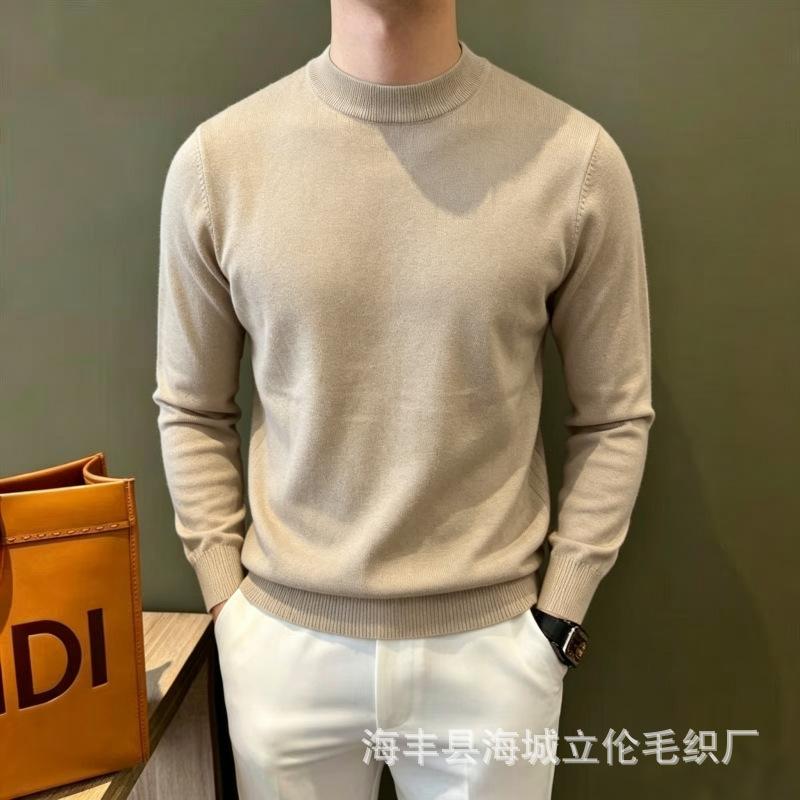 New autumn and winter men's knit sweater, long-sleeved, solid color, round neck, fashionable, casual, versatile, Korean-style slim-fit base shirt