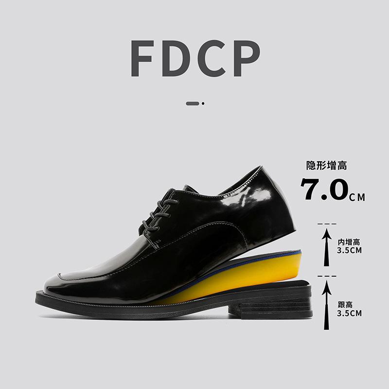 2025 New Summer Men's Formal Inner Heightening Leather Shoes Formal Casual Comfortable Versatile Professional Shoes G021-J