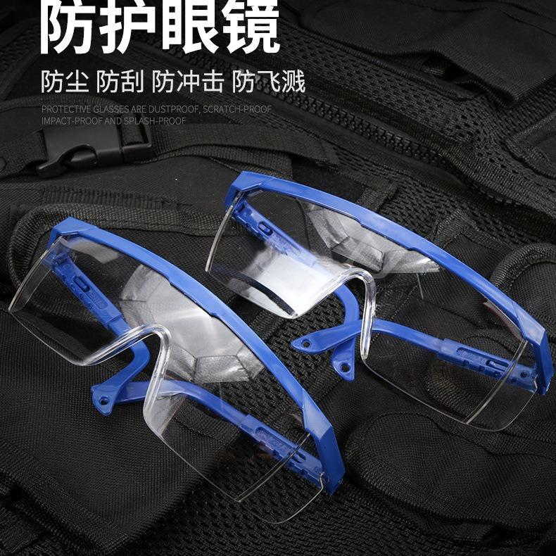 Children's Soft Bullet Gun Protective Goggles Shooting Game Eye Protection Tactical Toy Glasses Splash-Proof Impact Goggles Lenses