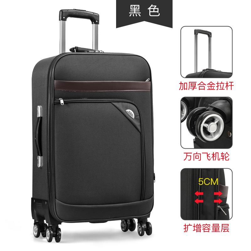 Oxford cloth suitcase universal wheel luggage case men's and Women's Student luggage password box 20 inch 24 inch 26 inch cloth box