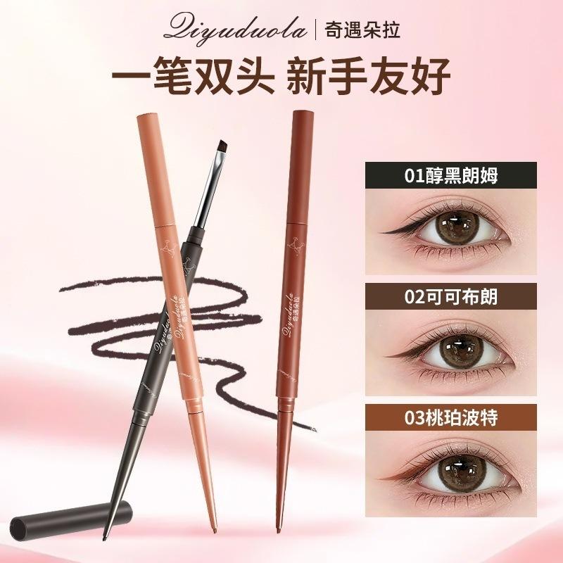 Qiyu Dora Double-Ended Eyeliner Gel Pen is ultra-fine, waterproof, sweat-resistant, long-lasting, non-smudging, smooth and pigmented, suitable for beginners in makeup