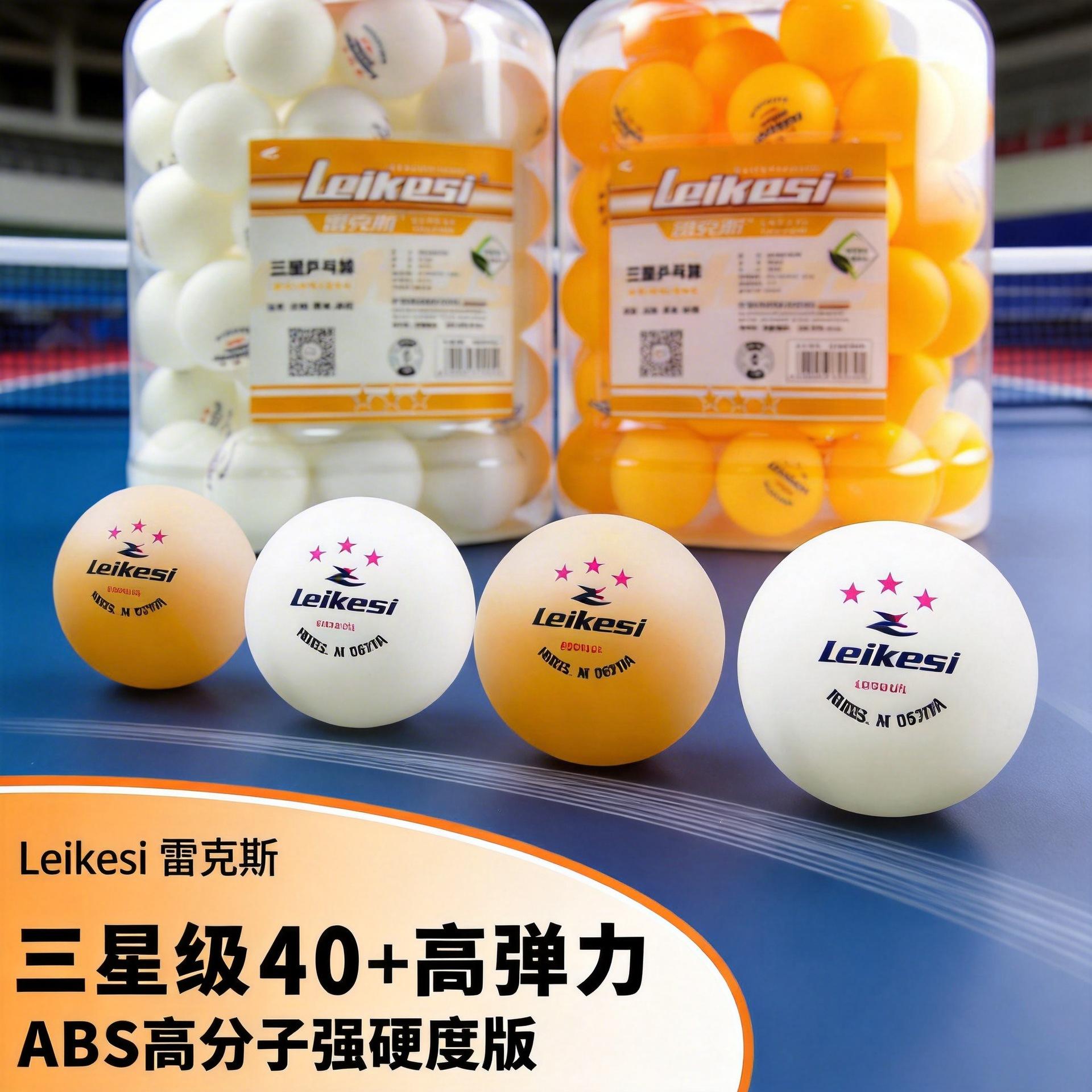Origin and Supply Samsung 40+ Table Tennis Bucket Durable Professional Competition Training Abs New Material Ball Yellow White