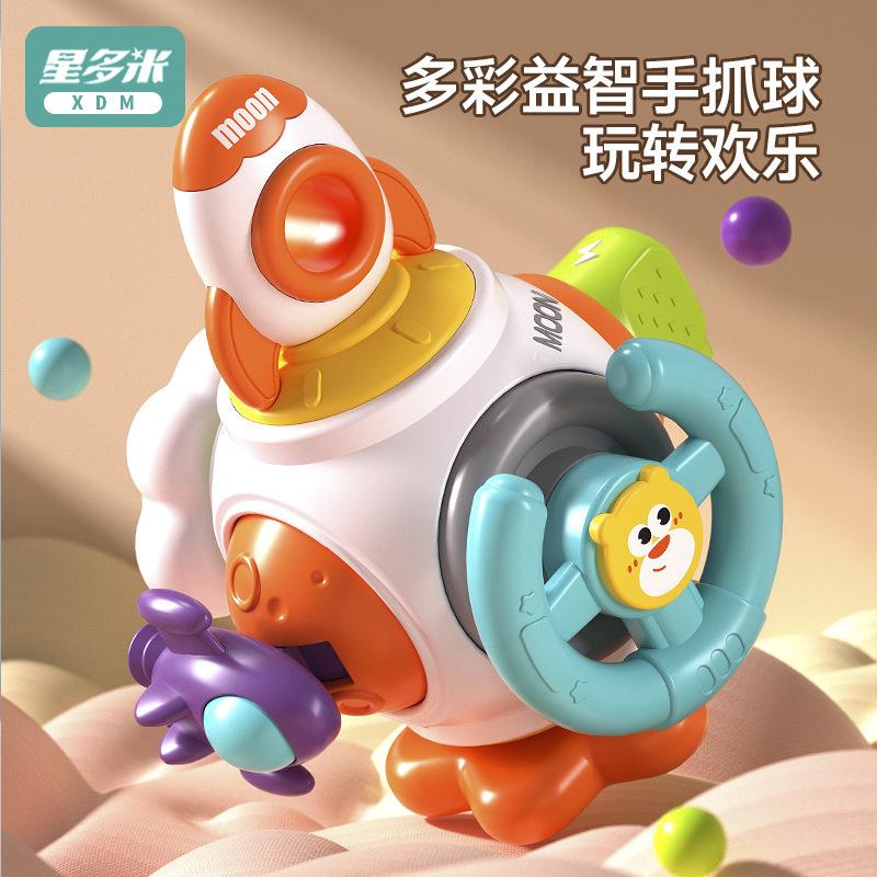 Infant busy ball toys baby hand ball finger fine action puzzle early education teaching aids 2-3 years old