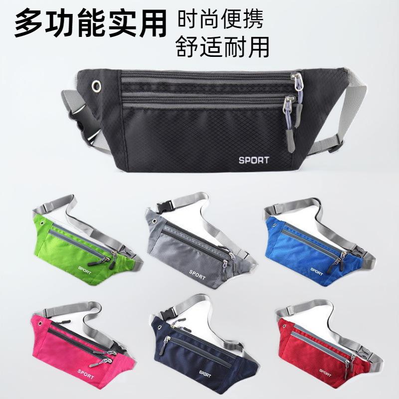 Outdoor Fashion Running Leisure Sports Waist Bag Invisible Diagonal Sports Shoulder Bag Printed Close-Fitting Mobile Phone Waist Bag