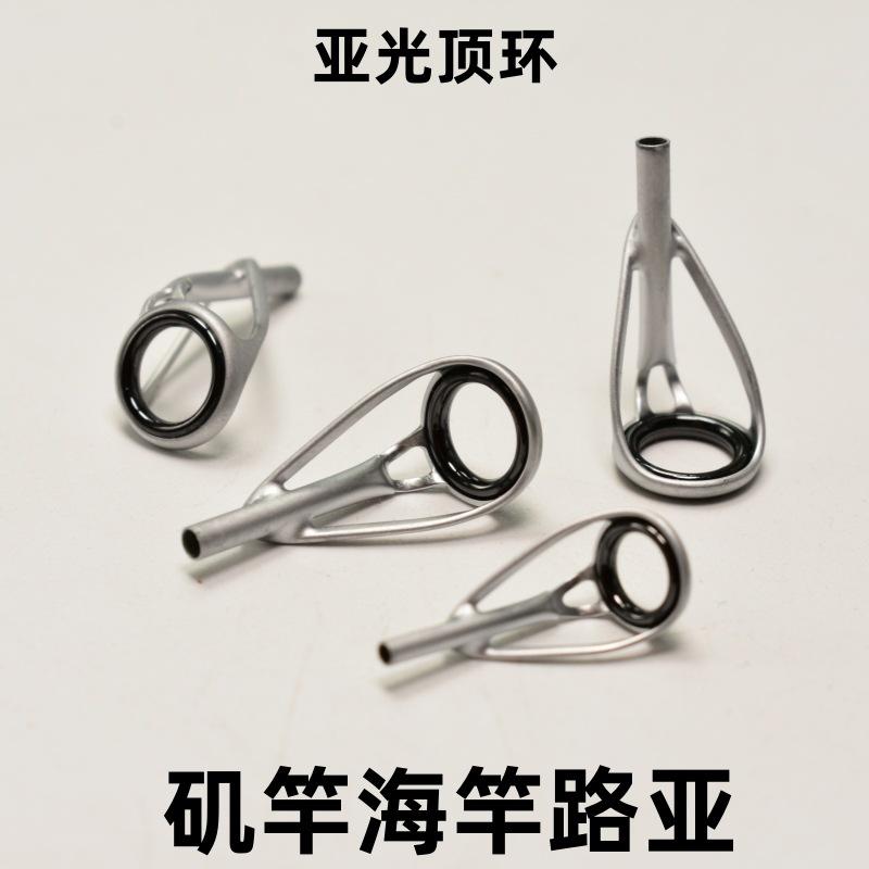 Jigsaw Rod Wire Ring Jigsaw Rod Top Ring Sea Rod Anti-winding Guide Ring Guide Anterior Tip Ring Wire Ring Fishing Rod DIY Accessories