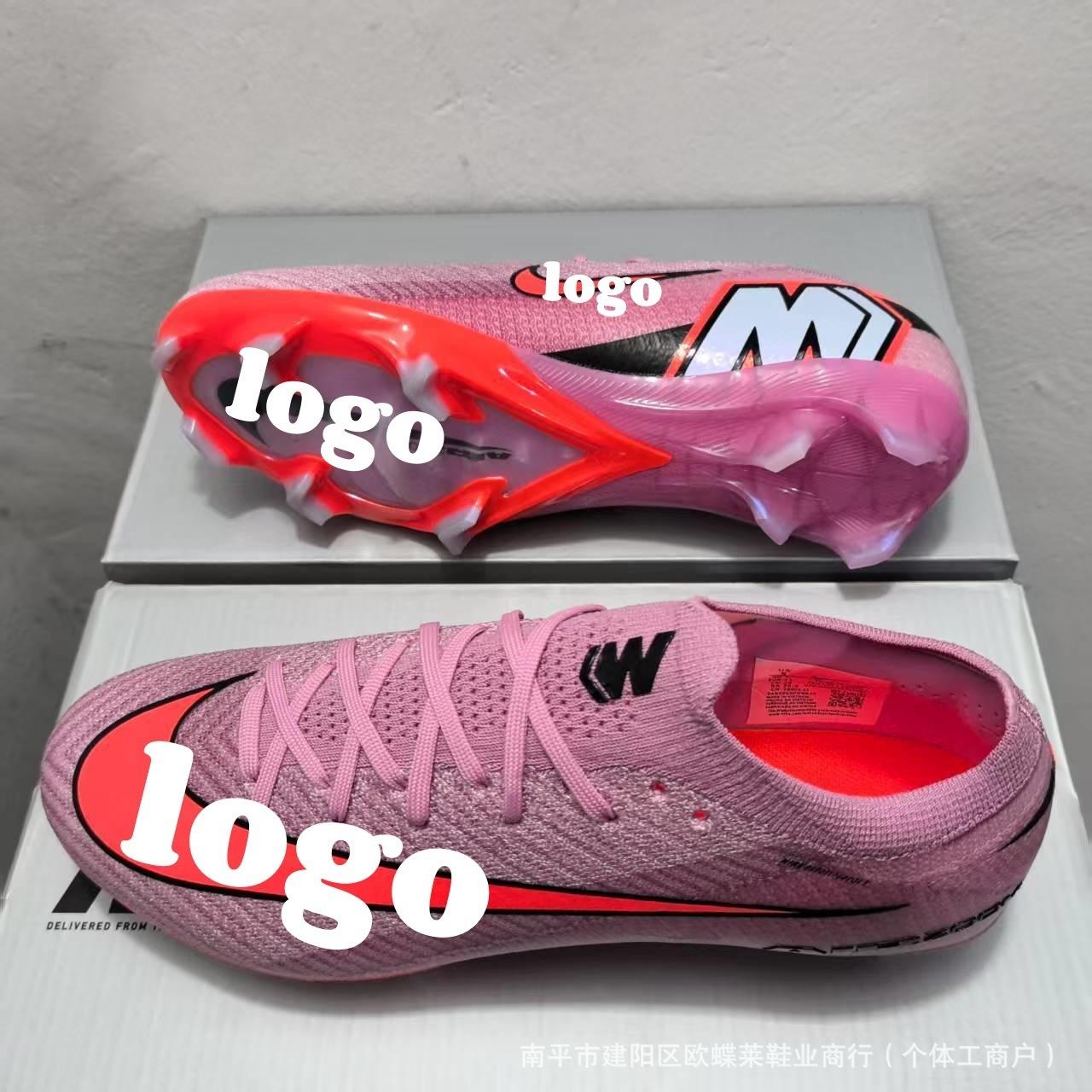 1:1 high-quality manufacturer cross-border World Cup Mercurial 16 football boots FG studs Mercurial Vapor Elite