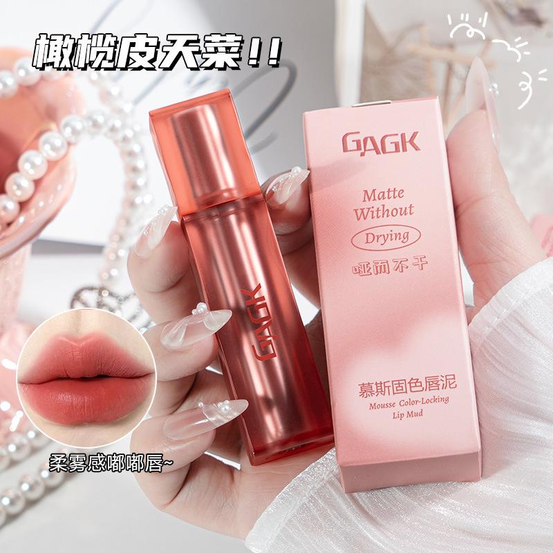 GAGK Mousse Long-Lasting Lip Mud Matte Lip Glaze is not easy to fade, does not stick to the cup, is affordable for students, and is a brightening lipstick available in wholesale