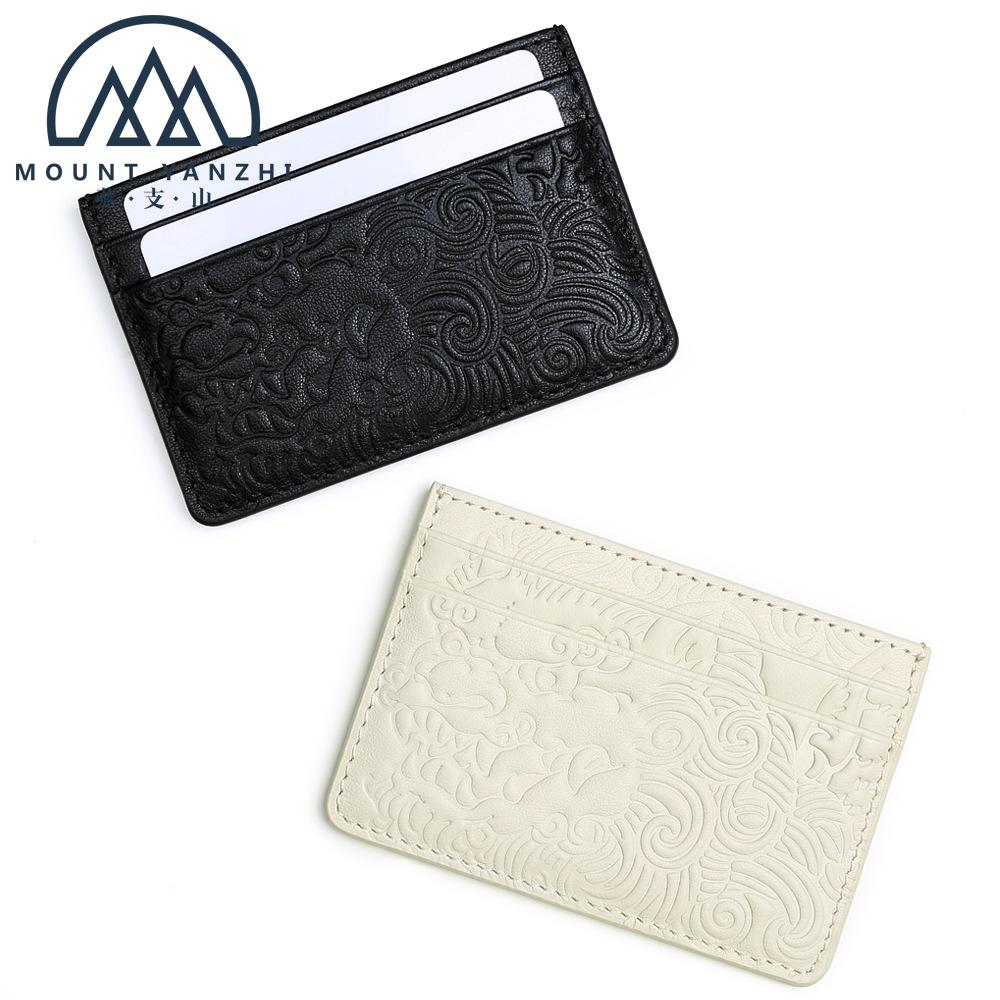 Genuine leather card holder for men, ultra-thin card holder with lion embossing, simple coin purse, women's bus card holder, wholesale, can add logo