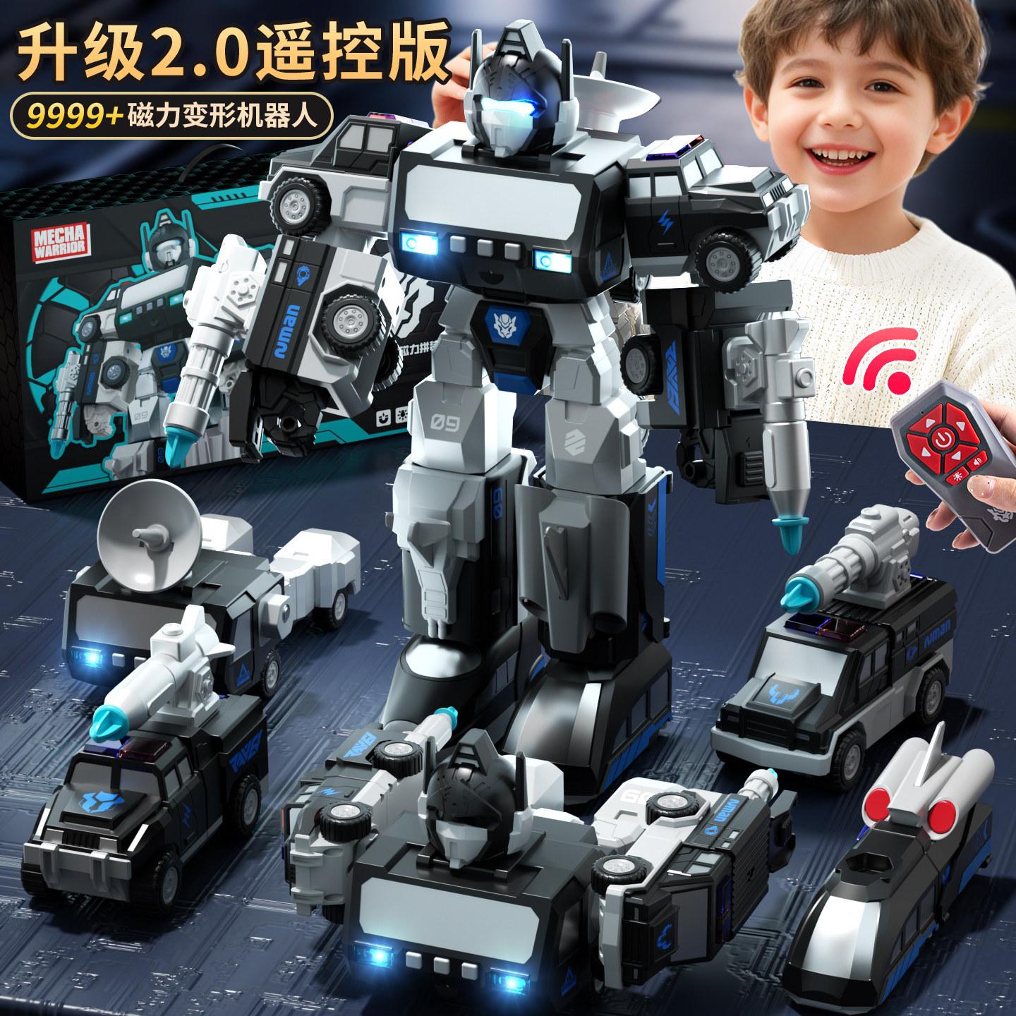 2026 New Model Intelligent Remote Control Robot Mechanical Electronic Children's Toy Transforming Electric Robot 3 New Year Gift 6