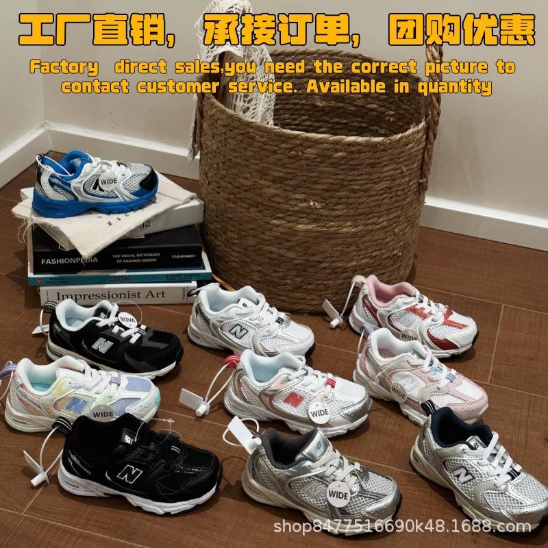 2026 Spring/Summer New N-Style B530 Children's Shoes Elastic Band Baby Walking Shoes Non-Slip Breathable Baby Sneakers