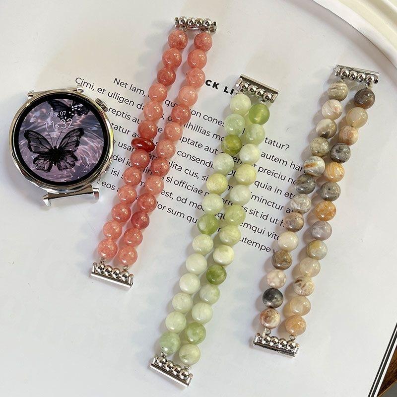 Suitable for Huawei Gt5Pro Natural Stone Elastic High-End Versatile Watch4 Comfortable Honor 2 New Chinese Style Watch Strap