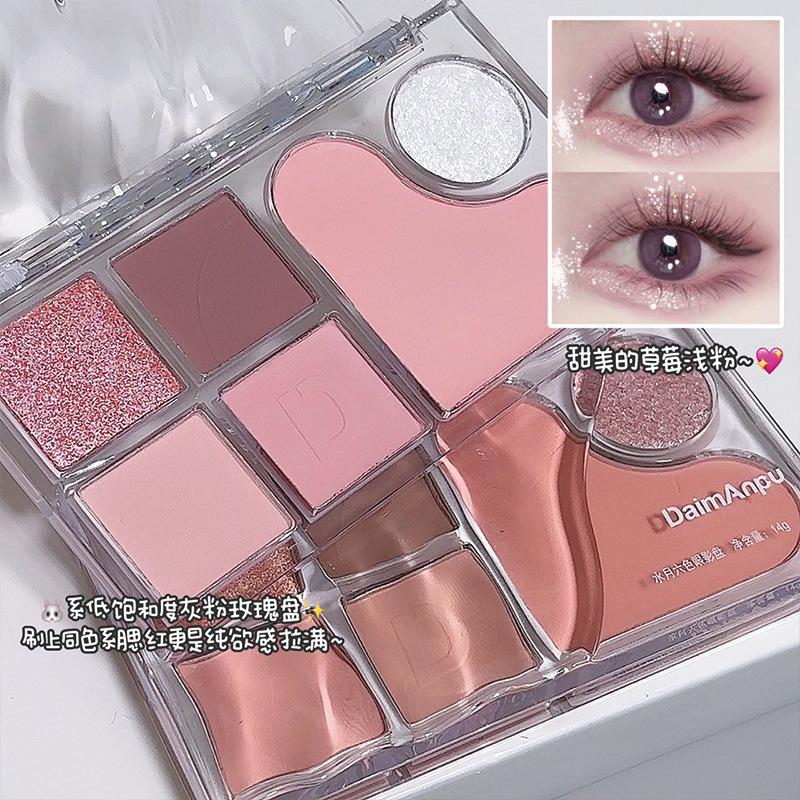DaimAnpu gentle six-color eye shadow plate cotton soft delicate pearl matte earth color cheap student party eye shadow