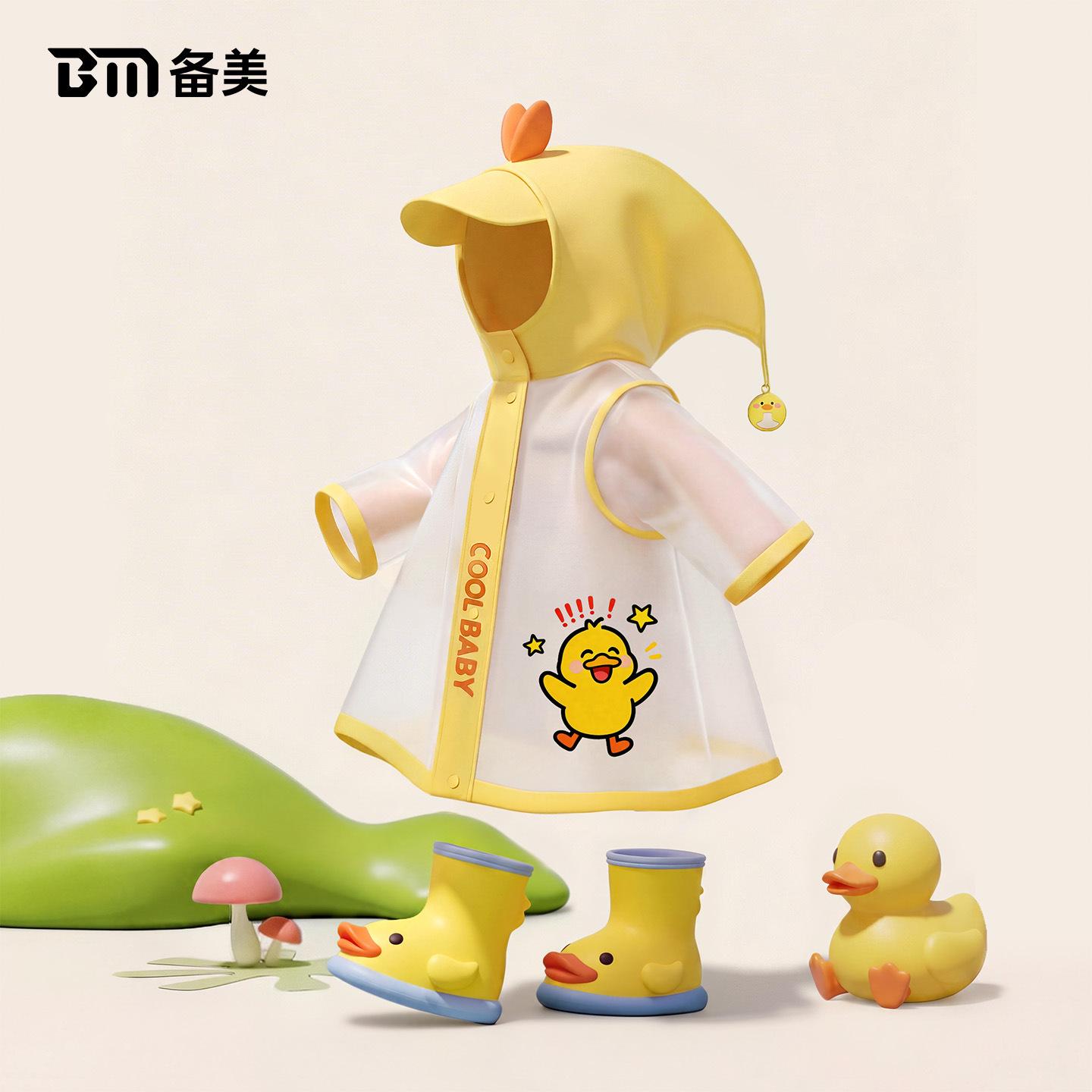 Bemei Children's Raincoat for Ages 3-6, Suitable for Kindergarten and Elementary School Students, with a Backpack Compartment, Eva Raincoat and Poncho
