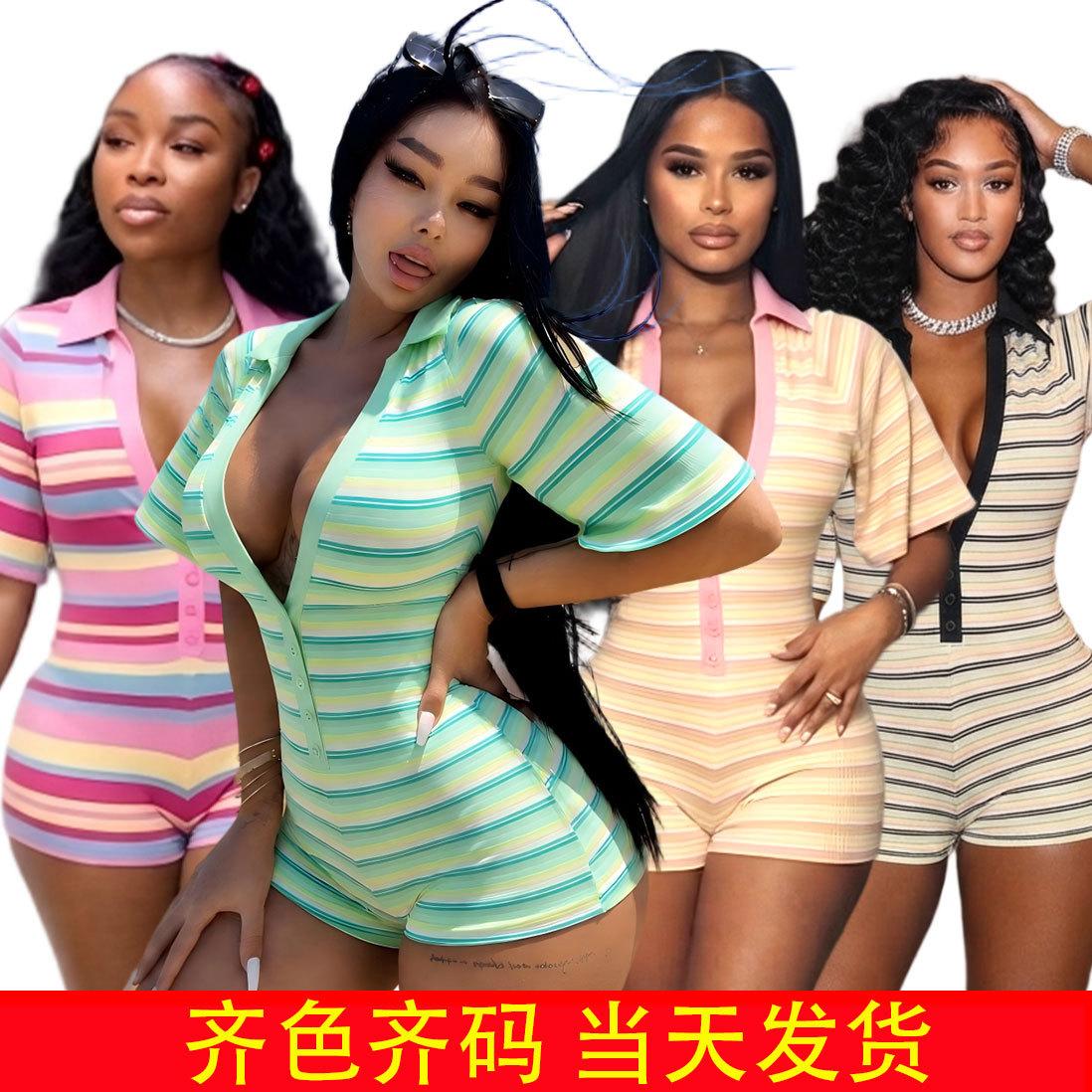 Mh1038 European and American Cross-Border Sexy Hot Girl Slim-Fit Striped Ribbed Deep V-Neck One-Piece Shorts Fashion Women's Clothing