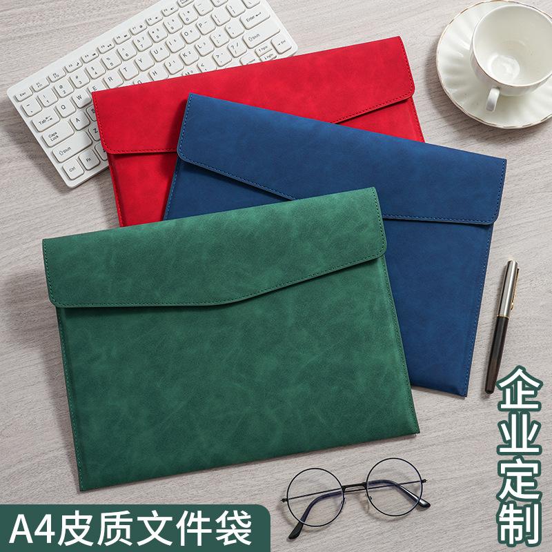 Cross-Border Supply of Leather Document Bags, A4 Paper File Folders, Document Bags, Business Briefcases, and Receipt Storage Bags