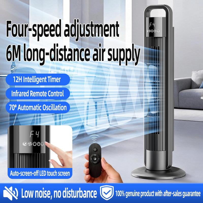 New Cross-Border Bladeless Air Conditioning Fan, Vertical Silent Remote-Controlled Tower Fan for Home and Office, Factory Direct Sales