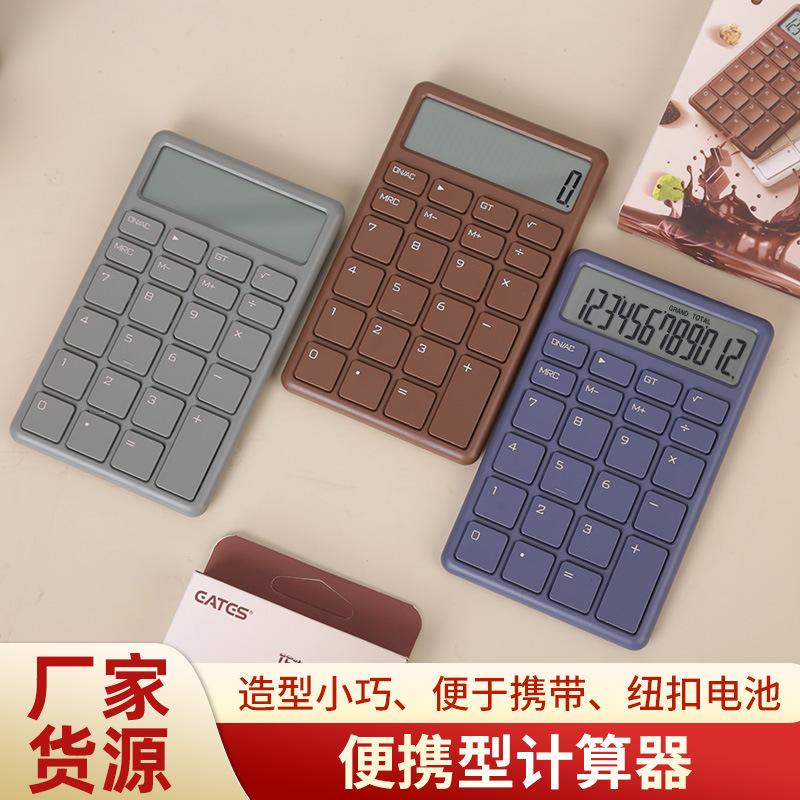 Wholesale Portable Calculator Mini Cute Student Exam Calculator Silent Portable Minicomputer