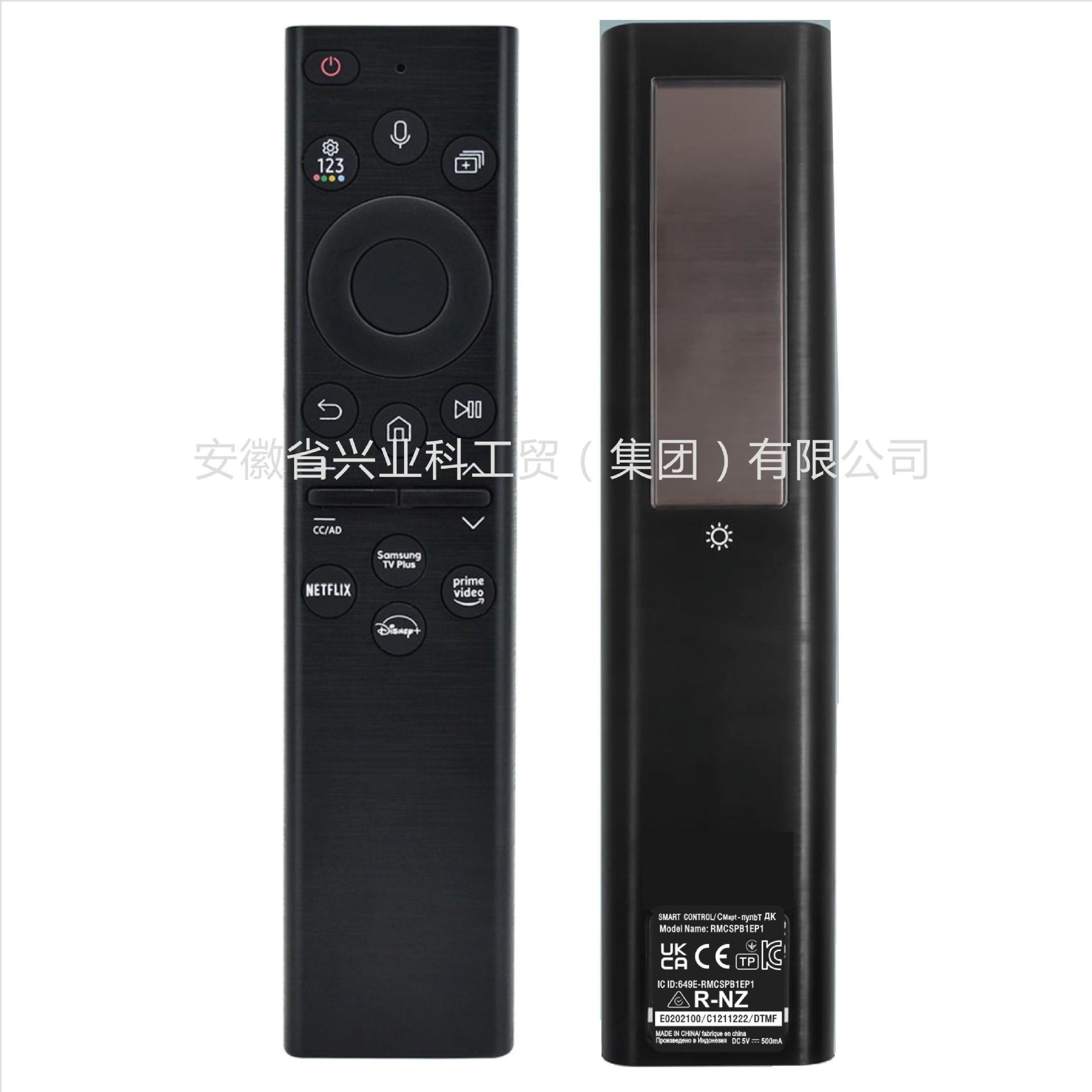 Suitable for Samsung Solar Voice Remote Control Bn59-01385A Bn59-01385B Sm