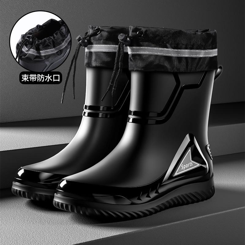 Rain Boots for Men, Mid-Calf Non-Slip Waterproof Shoes, New Fashionable Outdoor Water Boots, Warm Short-Calf Rubber Shoes for Men