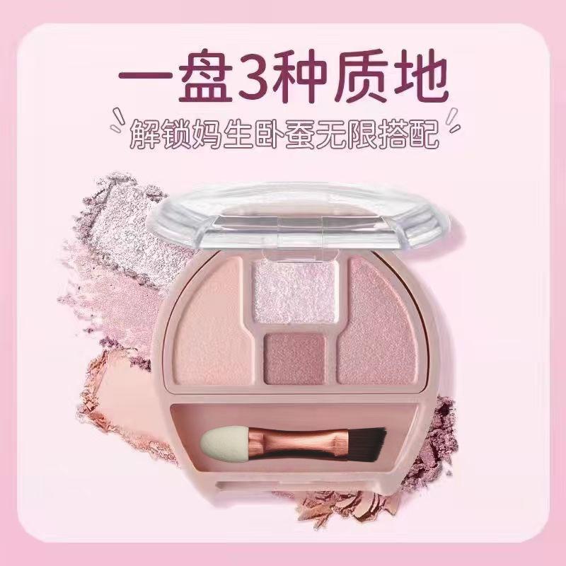 Capel Four-Color Ballet Eyeshadow Palette Summer Peach Blossom Makeup High-Value Affordable Eyeshadow Cosmetics for Students