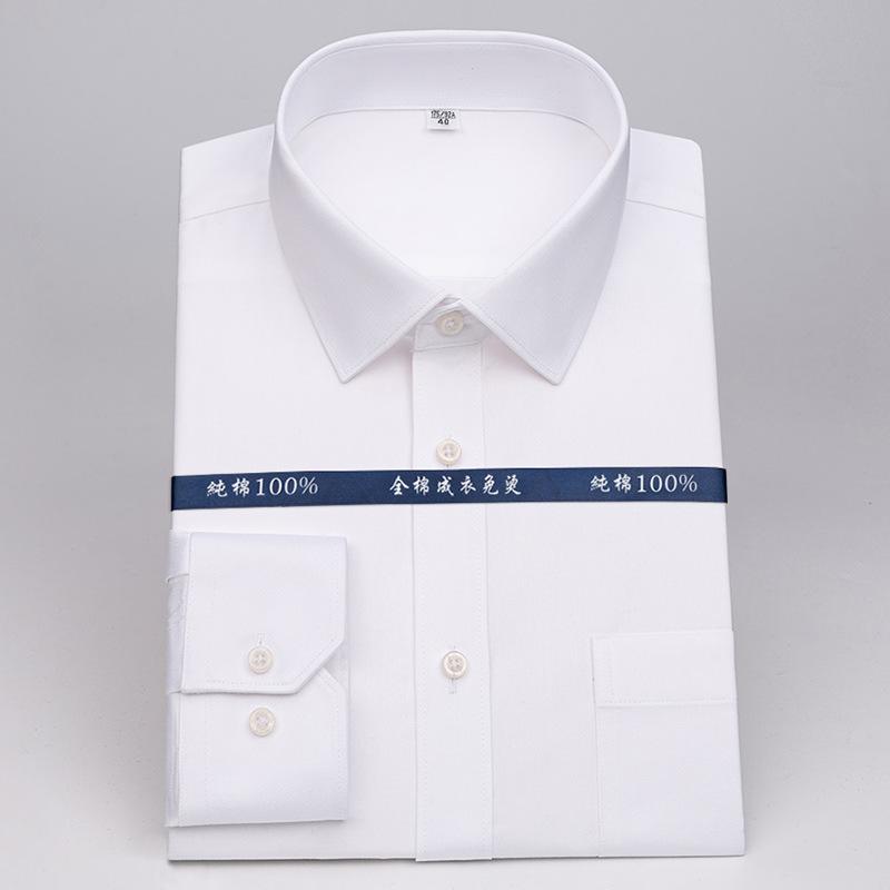 High-grade cotton DP garment non-ironing shirt men's long sleeve solid color anti-wrinkle white shirt professional work business spring and autumn