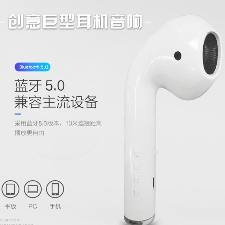 Tiktok Hot Item: Super Large Giant Earphone Speaker, Large Earphones, Second-Generation Tws Macaron Earphones, Bluetooth Speaker