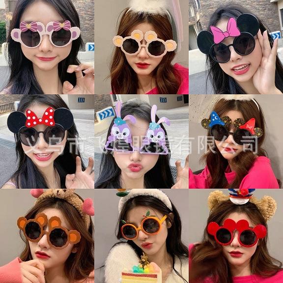 ins Funny Glasses Decoration Party Birthday Glasses Funny Sand Sculpture Toy Sunglasses Photo Props Sunglasses