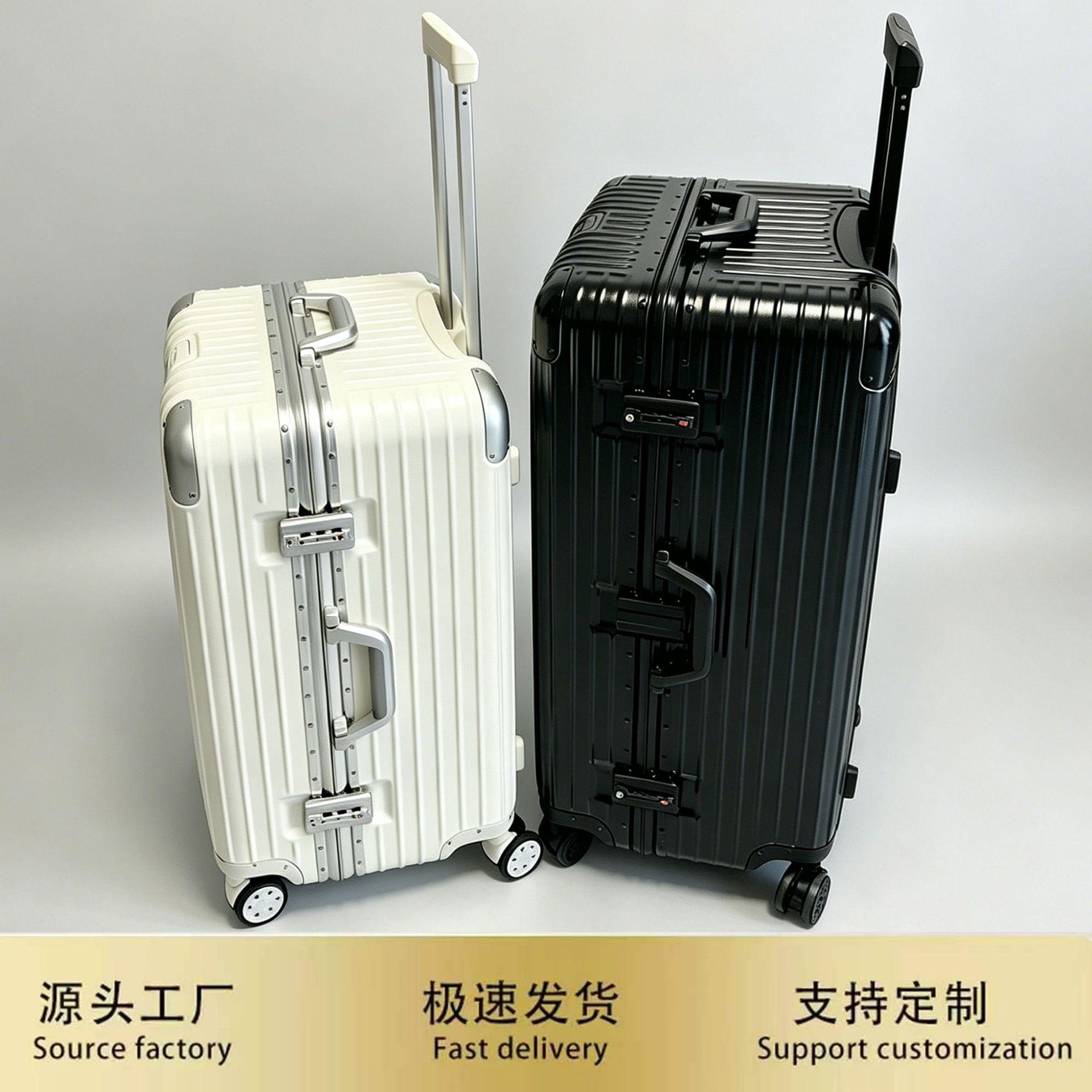 Extra-Large Capacity Suitcase, Sturdy and Durable, Thickened Aluminum Frame, Password-Protected Trolley Case, Men's Travel Suitcase, Women's Checked Luggage 28inch