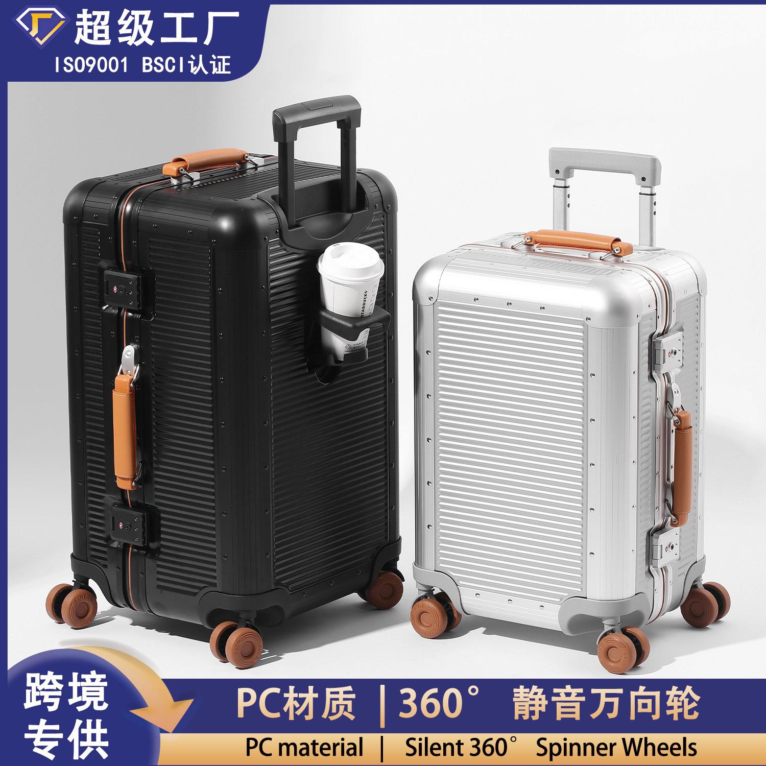 Retro Multifunctional Luggage Trolley Case for Men, Large Capacity 20inch Carry-On Suitcase for Women, 24inch Shock-Resistant Travel Suitcase 26