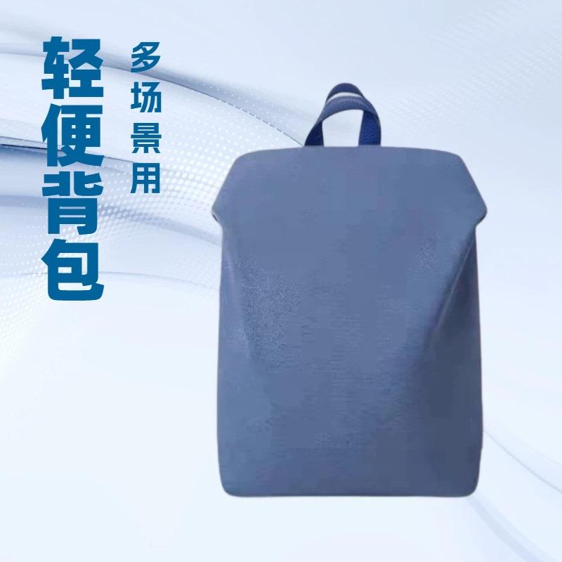 Air Bag Backpack, Shoulder Backpack, Commuter Computer Bag for Men and Women, 12L18L Student School Bag, Air Bag, Lightweight Commuter Bag